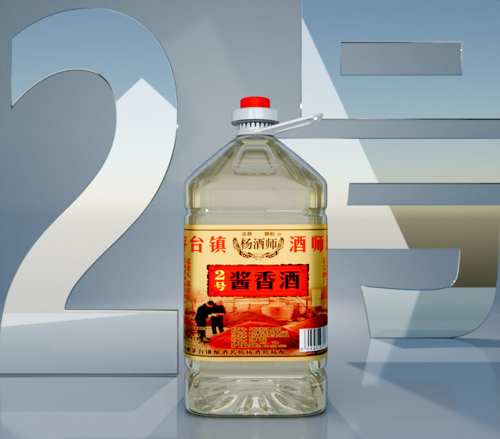 貴州醬宗源2號醬香酒 (散酒)